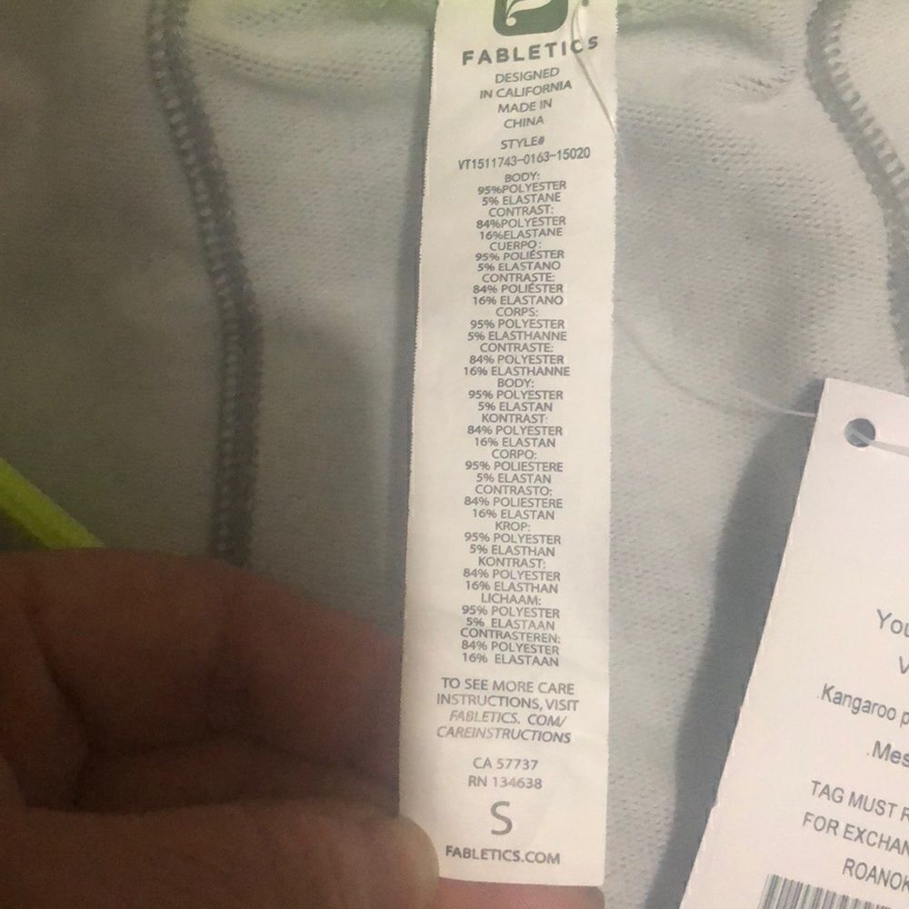 Fabletics Vest  - Picture 4 of 5